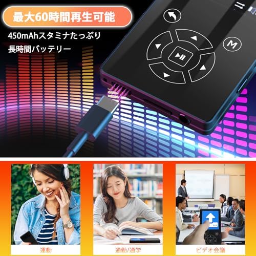 图片[7]-MP3 Player, 32 GB Speaker, Built-I…-日本亚马逊论坛-海外推广-同舟