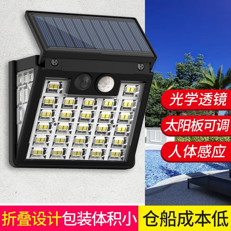 图片[5]-Ninonly Sensor Light, LED, Solar G…-日本亚马逊论坛-海外推广-同舟