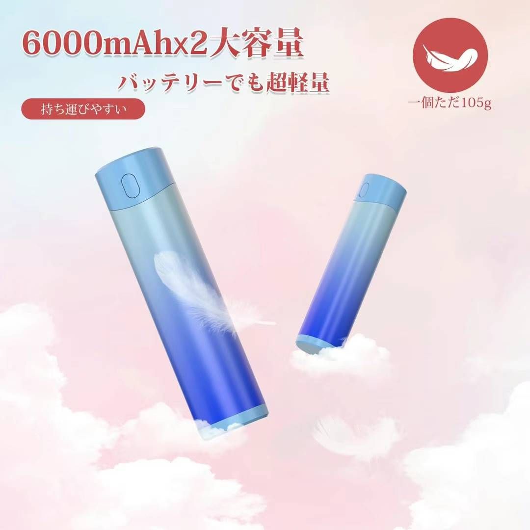 一套两个装
30套海外仓发货嘎嘎便宜-日本亚马逊论坛-海外推广-同舟