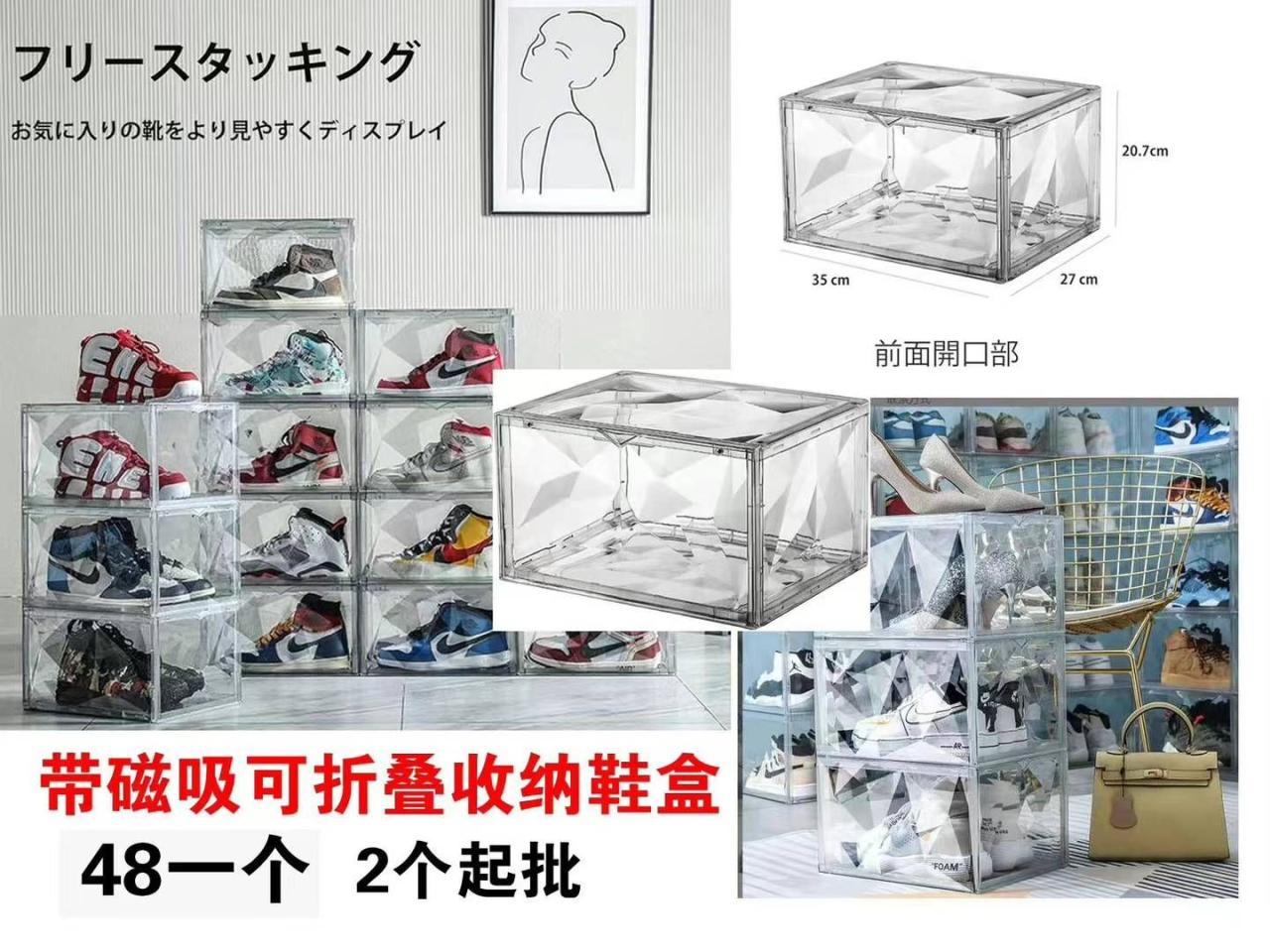 图片[2]-雨鞋一双包邮-日本亚马逊论坛-海外推广-同舟