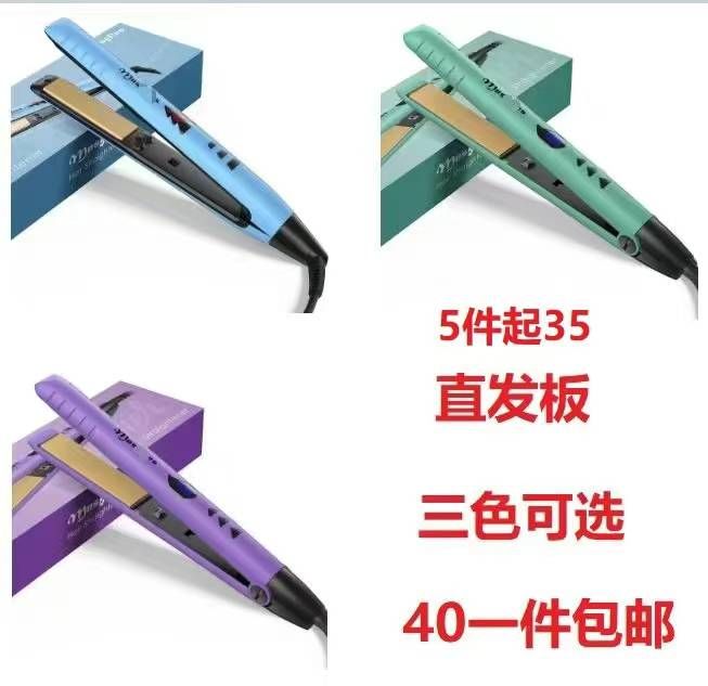 图片[3]-雨鞋一双包邮-日本亚马逊论坛-海外推广-同舟