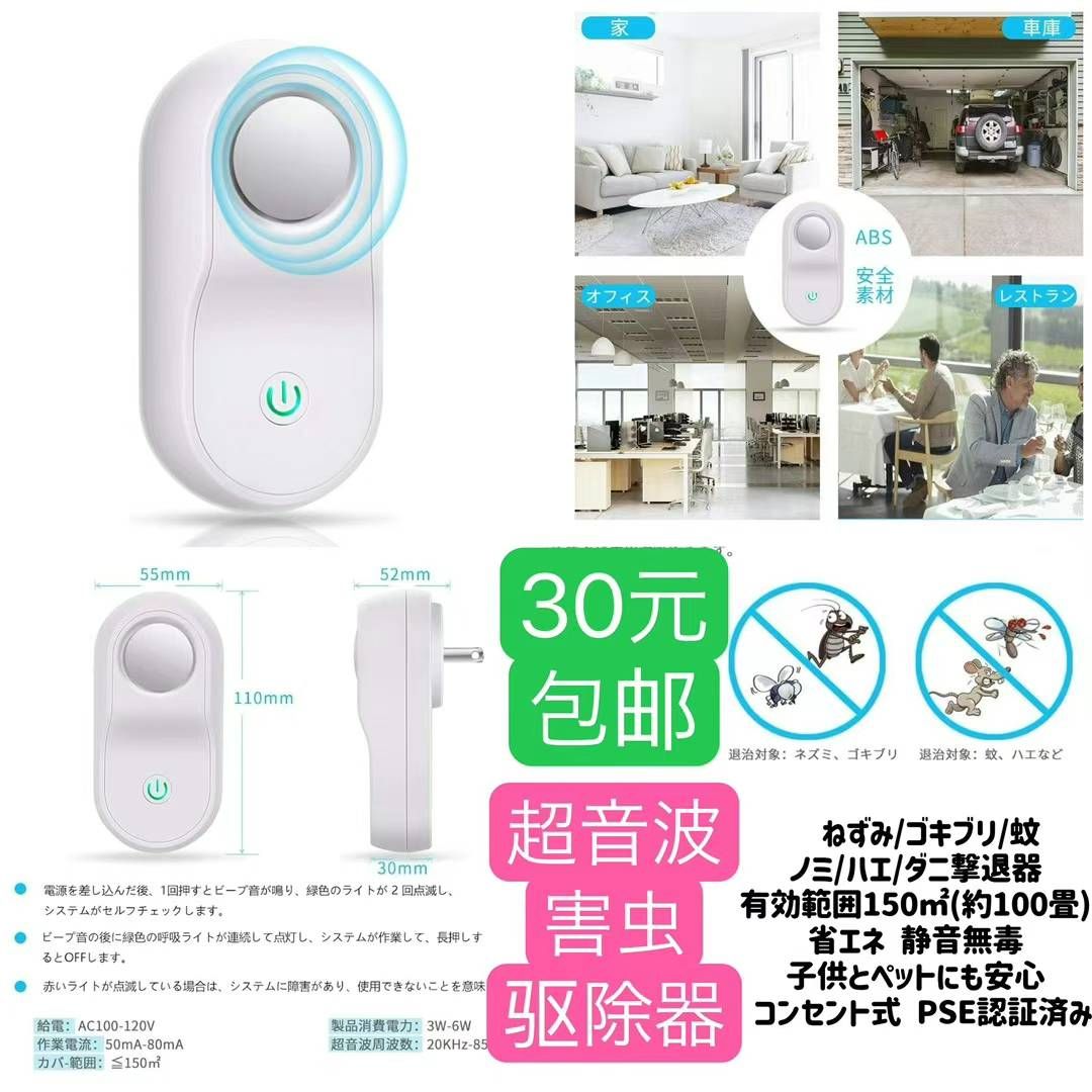 图片[5]-雨鞋一双包邮-日本亚马逊论坛-海外推广-同舟