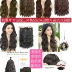 帽子胸针套装
最后几天清仓啦五套起10元-同舟