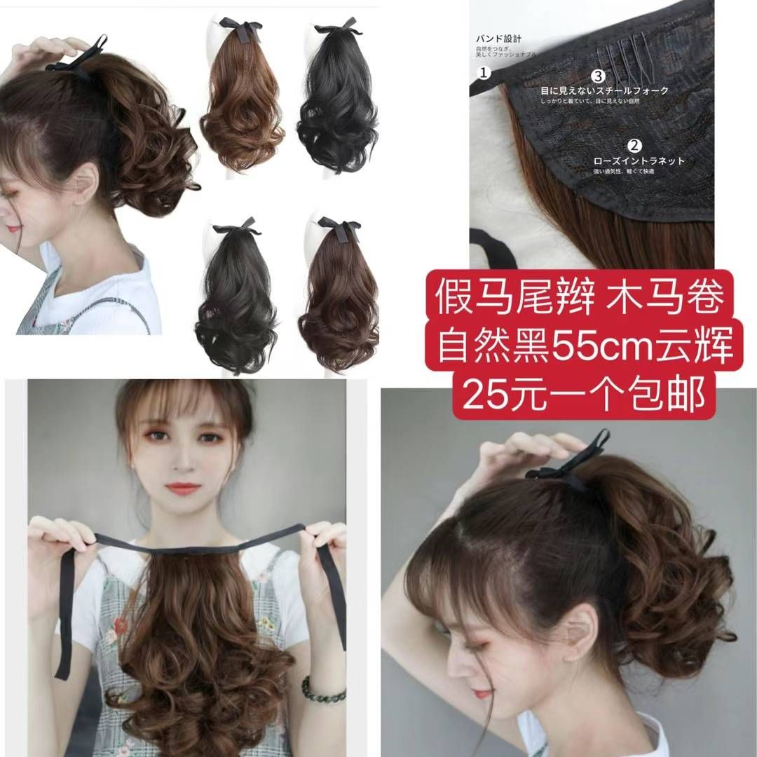 图片[4]-帽子胸针套装
最后几天清仓啦五套起10元-日本亚马逊论坛-海外推广-同舟