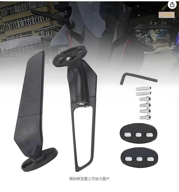 图片[1]-4.定风翼后视镜 黑色
50元包邮-日本亚马逊论坛-海外推广-同舟