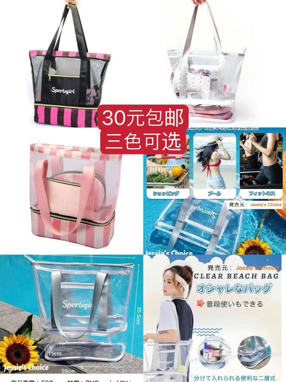 图片[3]-太阳能地灯库存还有不是太多啦-日本亚马逊论坛-海外推广-同舟