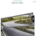 4.定风翼后视镜 黑色
50元包邮-同舟