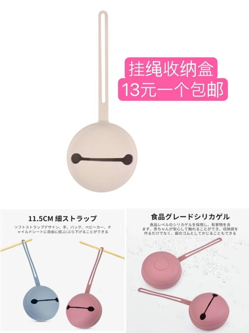 图片[3]-多用途收纳水桶特价-日本亚马逊论坛-海外推广-同舟