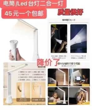 图片[2]-床笠一个起包邮-日本亚马逊论坛-海外推广-同舟