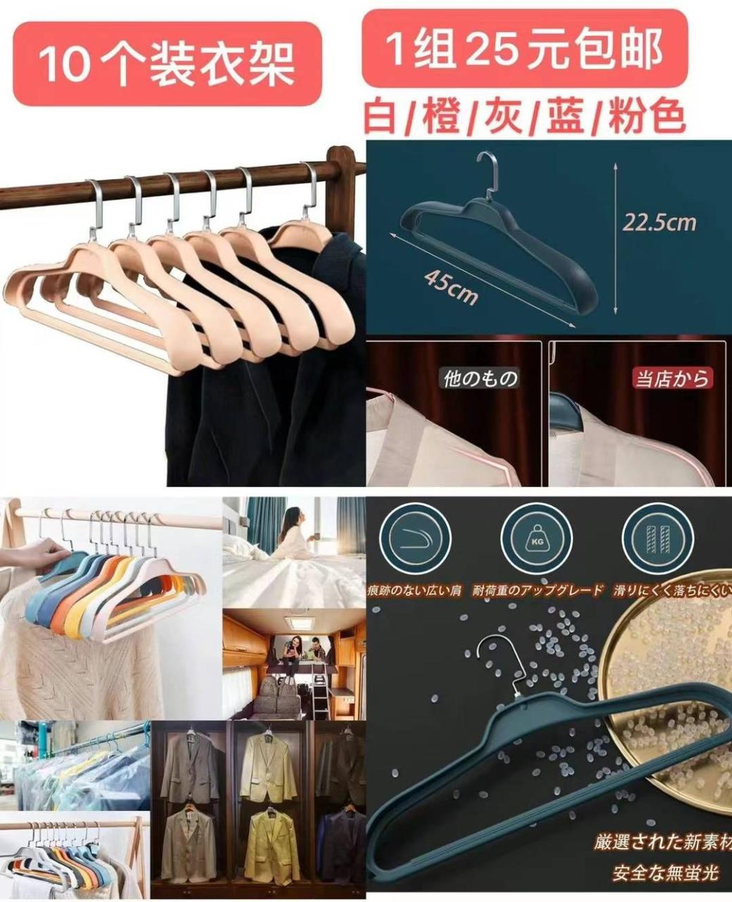 -日本亚马逊论坛-海外推广-同舟