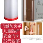 小夜灯 大衣架清仓啦
帽子➕胸针一套15元[爱心]最后几天-同舟