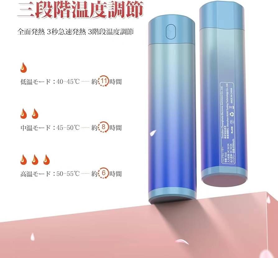 图片[2]-一套两个
三十套打包超级便宜-日本亚马逊论坛-海外推广-同舟