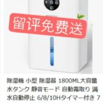 -同舟