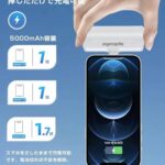 20个起 20元-同舟