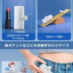 20个起 20元-同舟