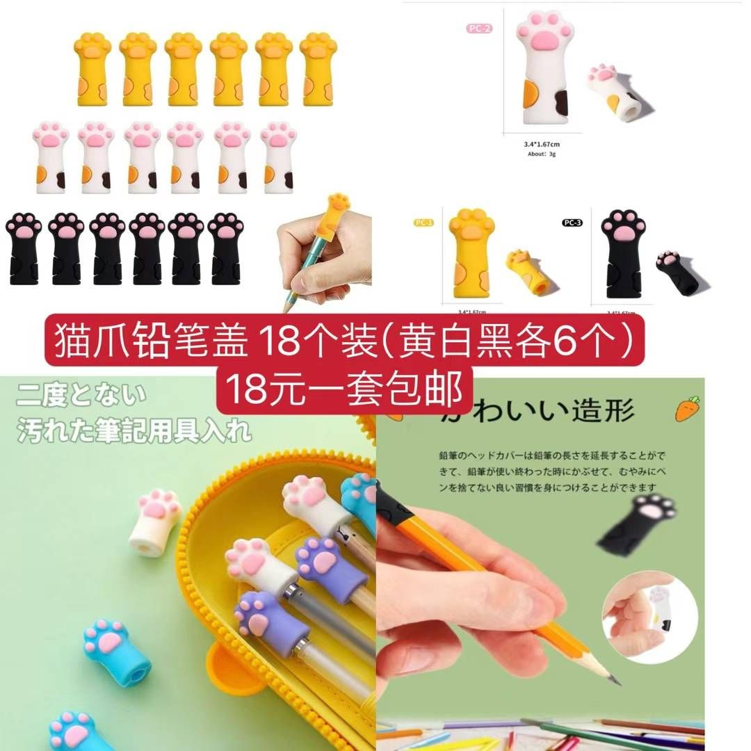 图片[3]--日本亚马逊论坛-海外推广-同舟