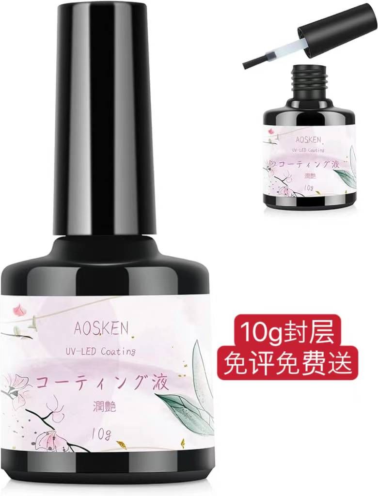 图片[1]--日本亚马逊论坛-海外推广-同舟