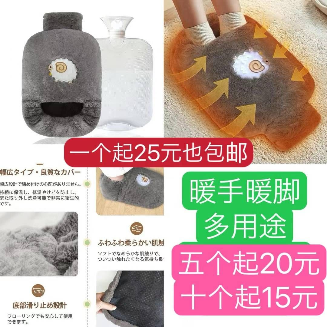 图片[4]--日本亚马逊论坛-海外推广-同舟