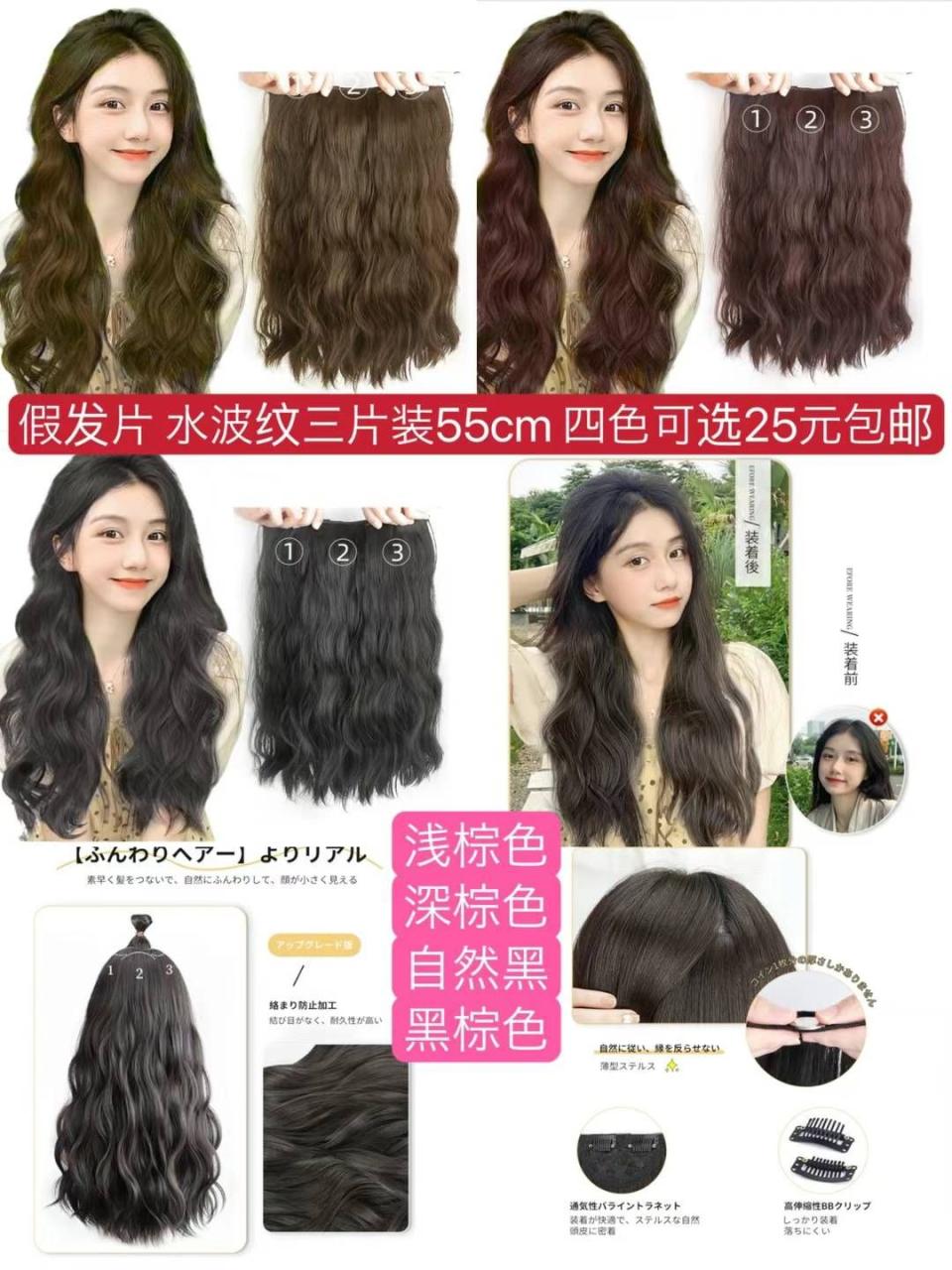 图片[5]--日本亚马逊论坛-海外推广-同舟