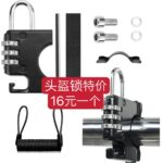 小夜灯质量挺好一个包邮五十个便宜-同舟