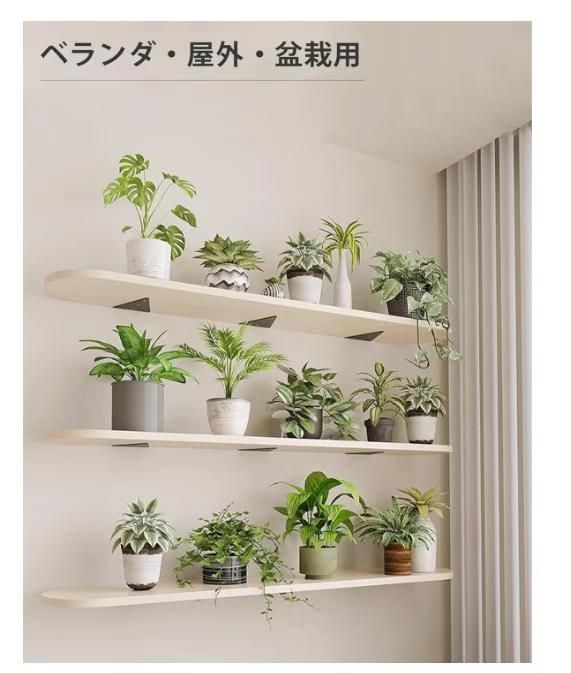 图片[7]-3.支架 三角形白色4个装
50元包邮-日本亚马逊论坛-海外推广-同舟