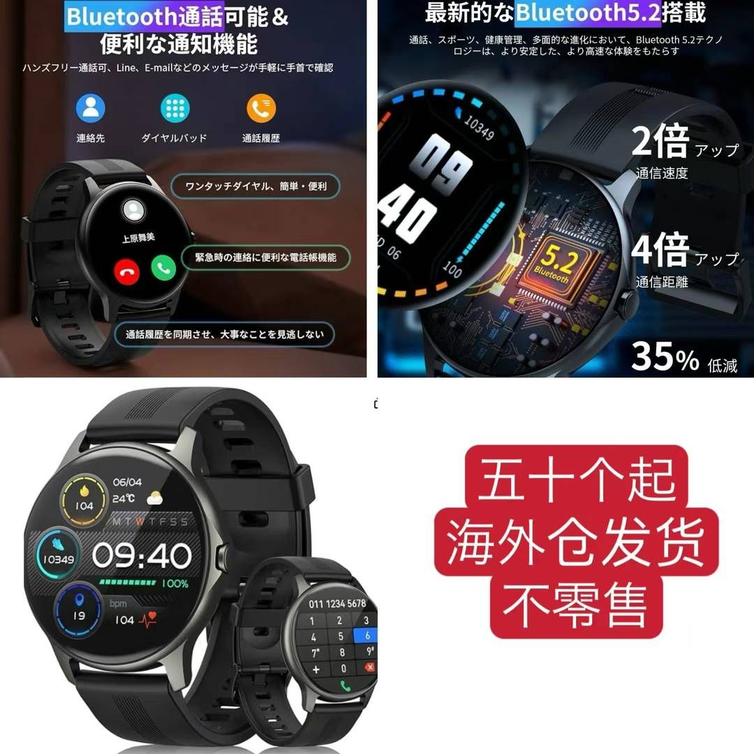 图片[8]-图一质量好有回购可以放心买，还有最后三十几个-日本亚马逊论坛-海外推广-同舟