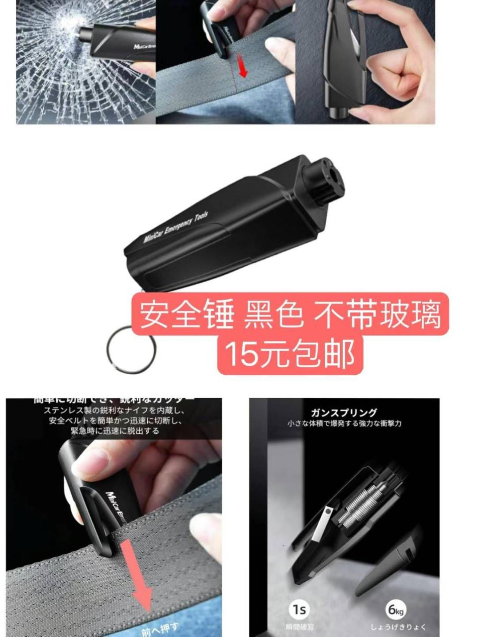 图片[6]-七件套质量好 雾霾蓝没了其他还有不多
宠物喂食喂水器 太阳能灯便宜清仓…-日本亚马逊论坛-海外推广-同舟