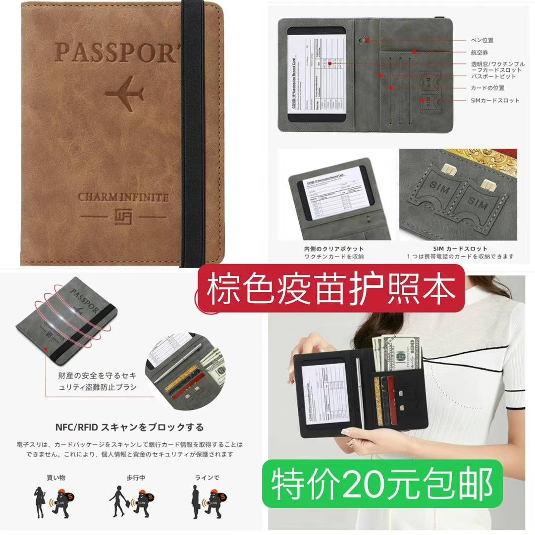 图片[7]-七件套质量好 雾霾蓝没了其他还有不多
宠物喂食喂水器 太阳能灯便宜清仓…-日本亚马逊论坛-海外推广-同舟