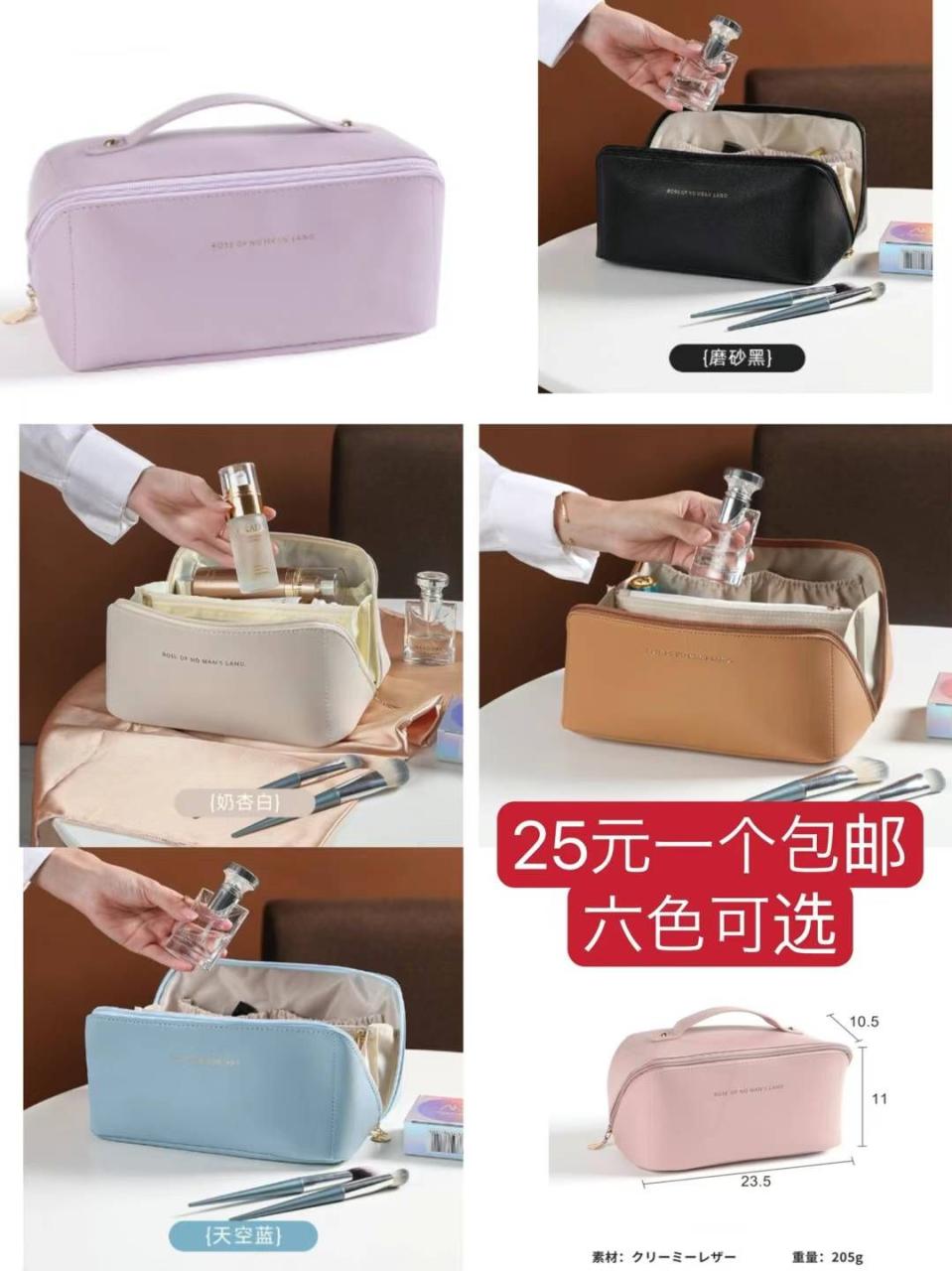 七件套质量好 雾霾蓝没了其他还有不多
宠物喂食喂水器 太阳能灯便宜清仓…-日本亚马逊论坛-海外推广-同舟