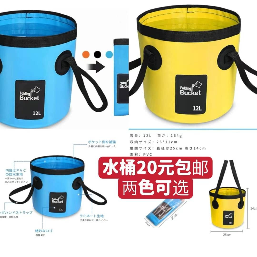 图片[5]-害虫驱逐器马上到季节啦一个包邮-日本亚马逊论坛-海外推广-同舟