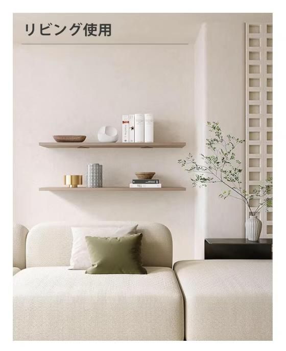 3.支架 三角形白色4个装
50元包邮-日本亚马逊论坛-海外推广-同舟