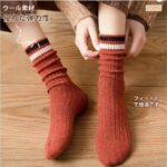 中筒袜七双装 48元-同舟