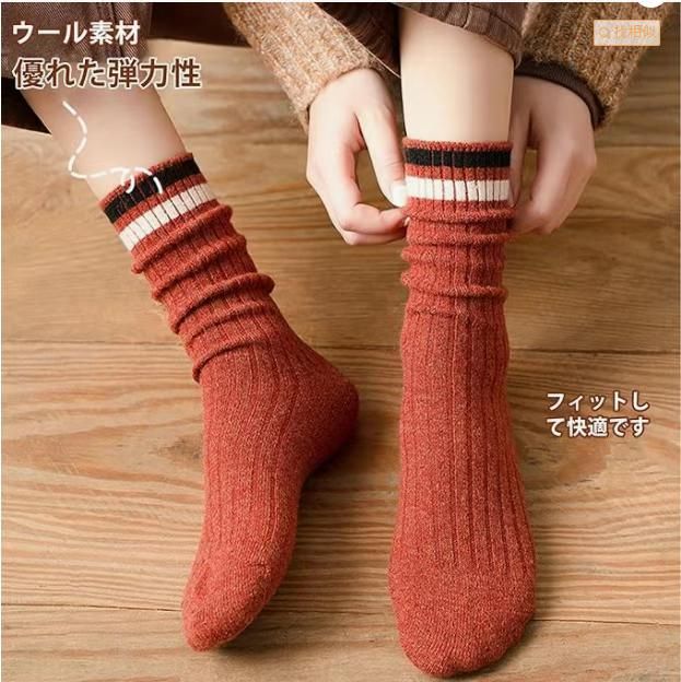 图片[2]-中筒袜七双装 48元-日本亚马逊论坛-海外推广-同舟