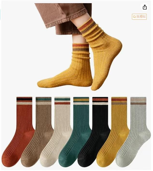 图片[5]-中筒袜七双装 48元-日本亚马逊论坛-海外推广-同舟