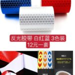 图一图二图三各剩几个啦-同舟