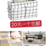 图一图二图三各剩几个啦-同舟