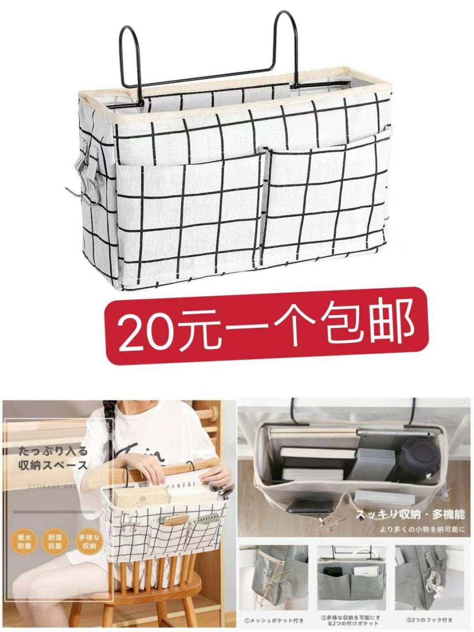 图片[3]-图一图二图三各剩几个啦-日本亚马逊论坛-海外推广-同舟