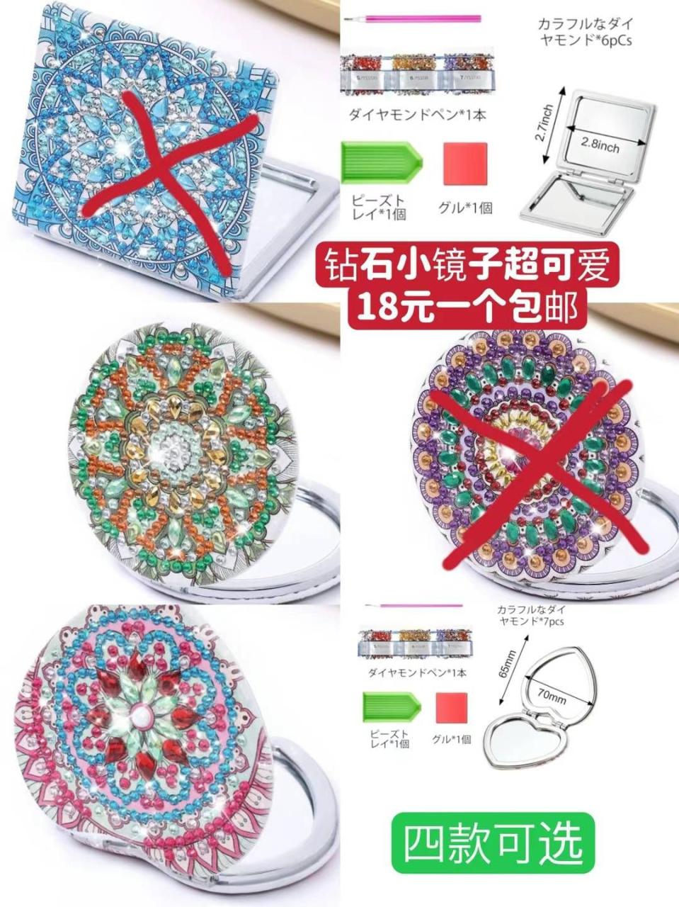 图片[4]-图一图二图三各剩几个啦-日本亚马逊论坛-海外推广-同舟