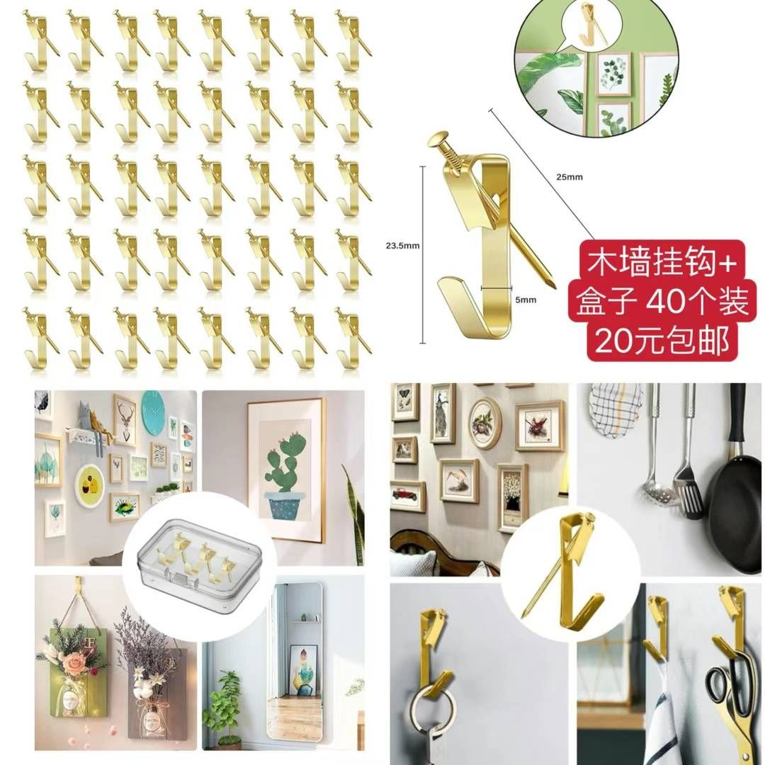 图片[5]-图一图二图三各剩几个啦-日本亚马逊论坛-海外推广-同舟