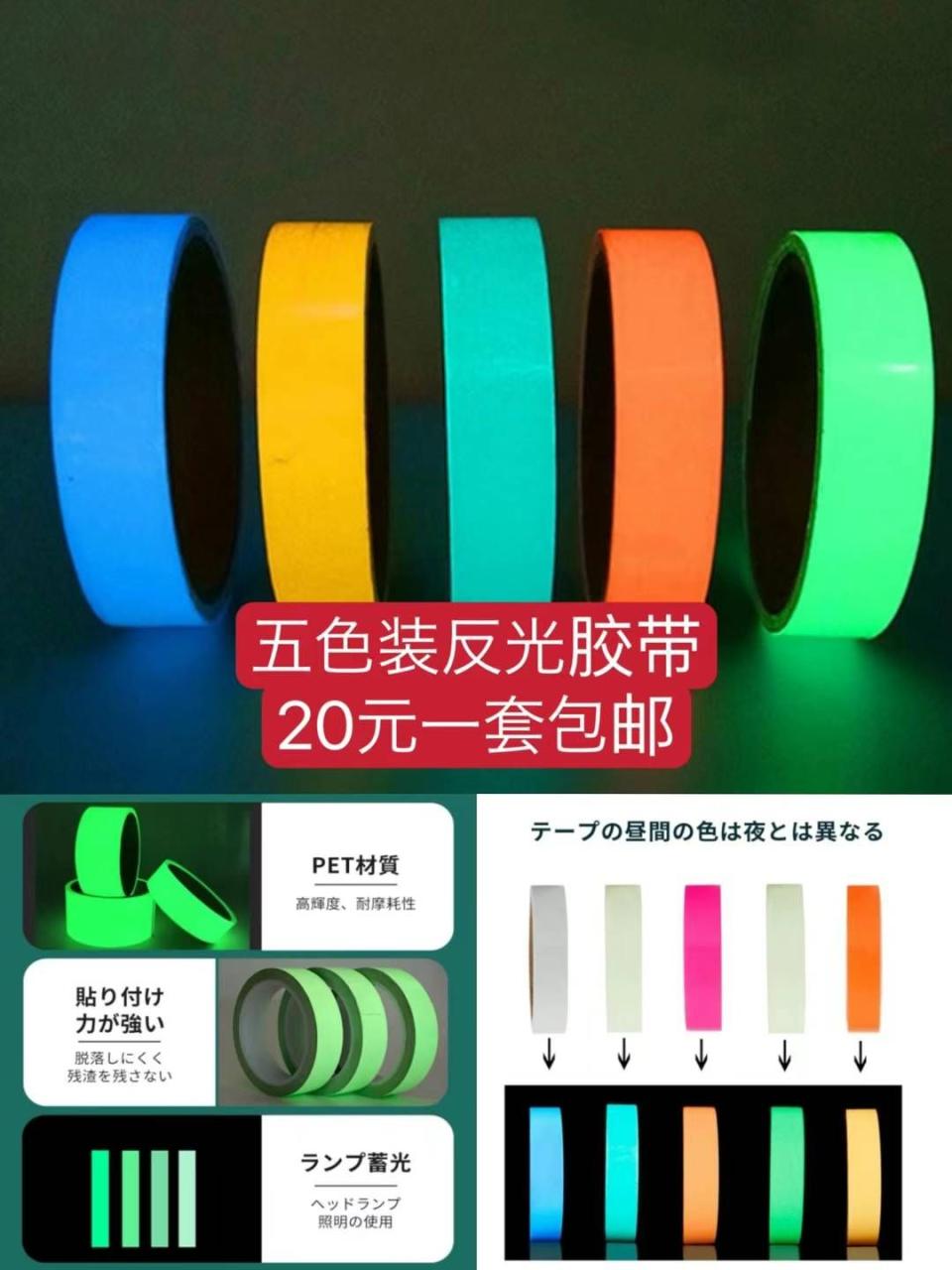 图片[8]-图一图二图三各剩几个啦-日本亚马逊论坛-海外推广-同舟