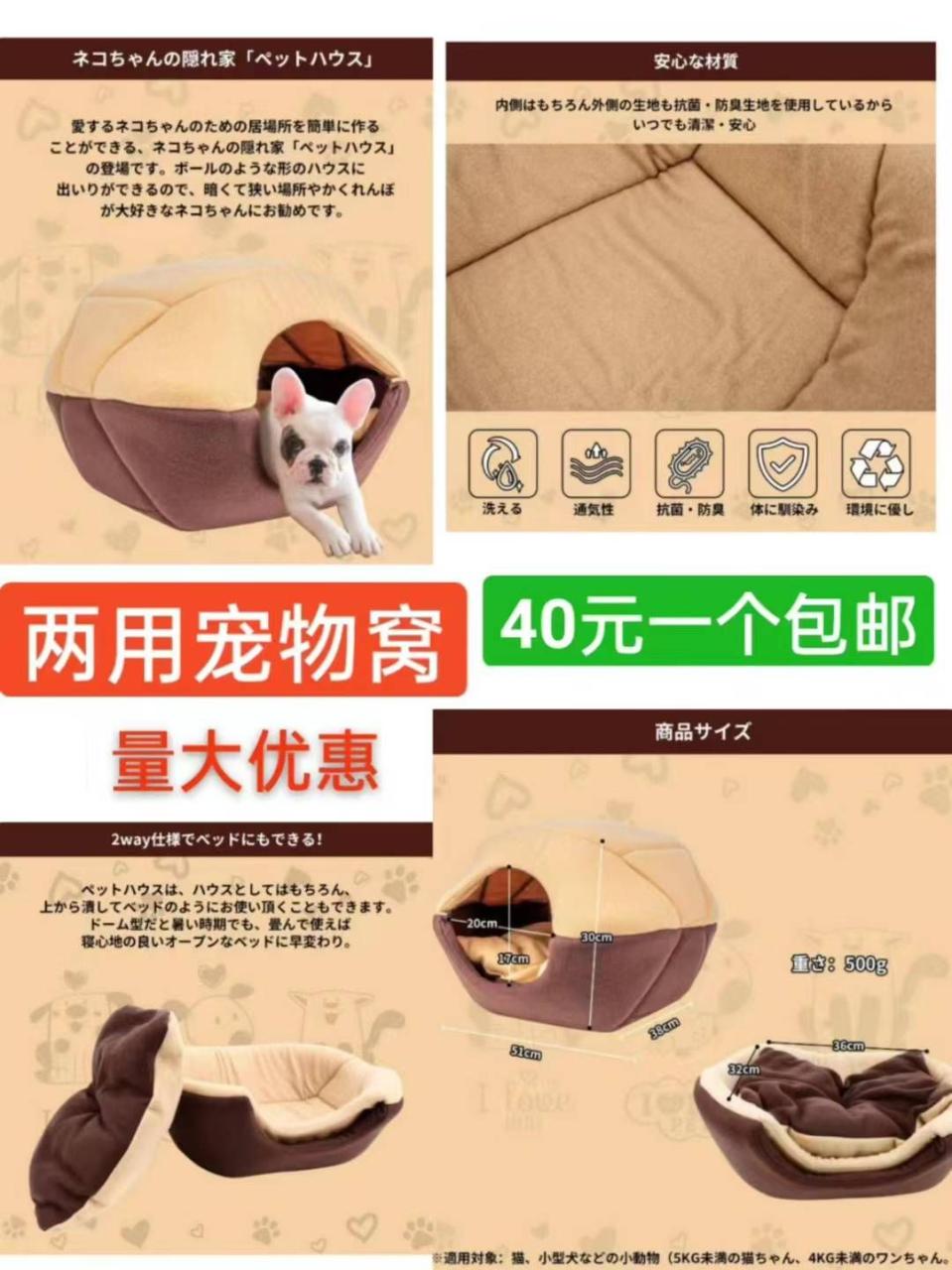 图片[4]--日本亚马逊论坛-海外推广-同舟