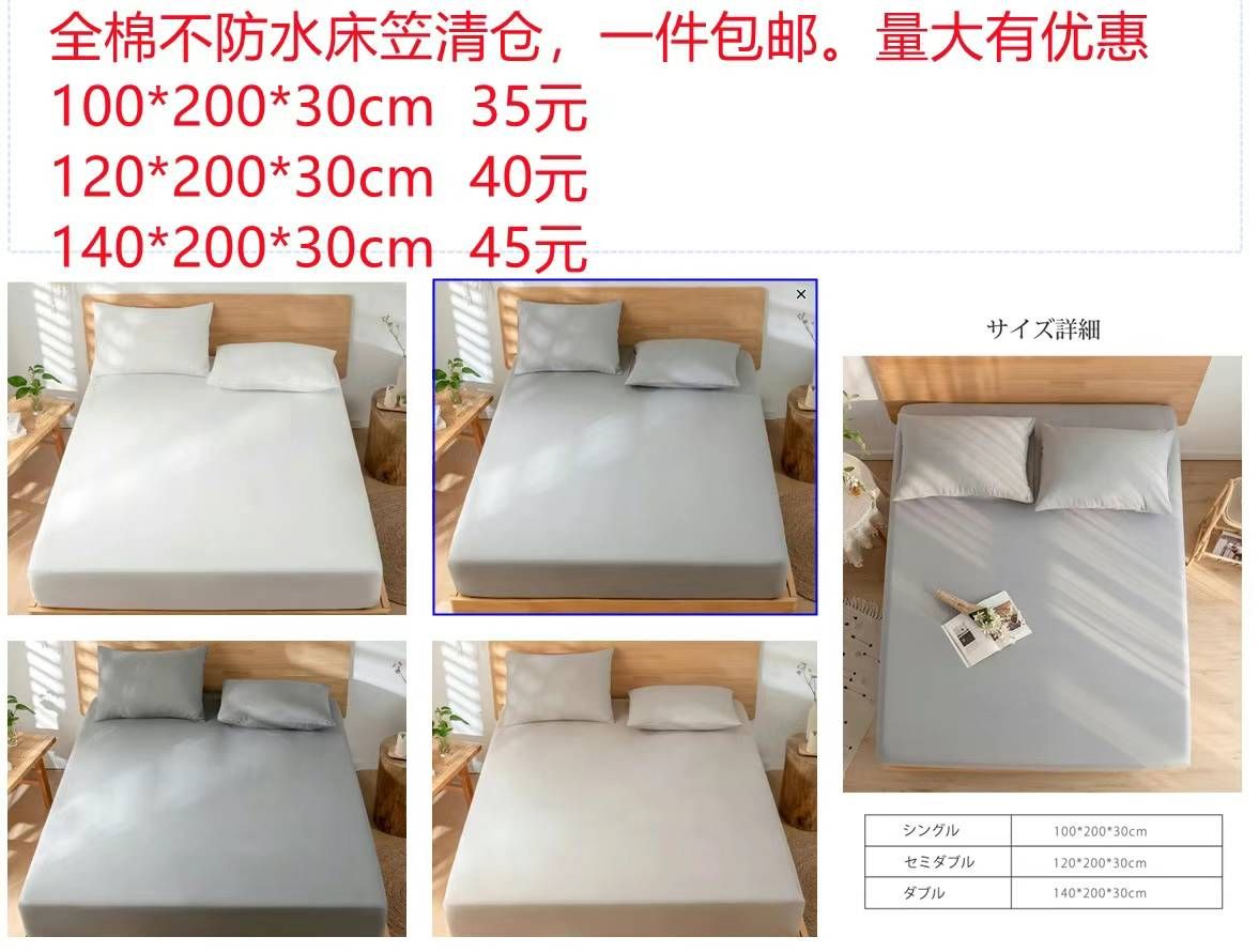 图片[8]--日本亚马逊论坛-海外推广-同舟