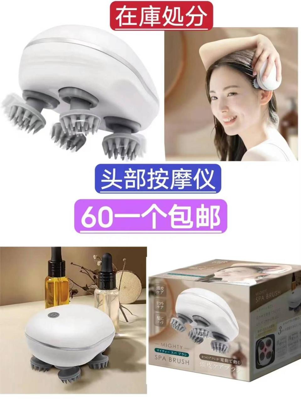 -日本亚马逊论坛-海外推广-同舟