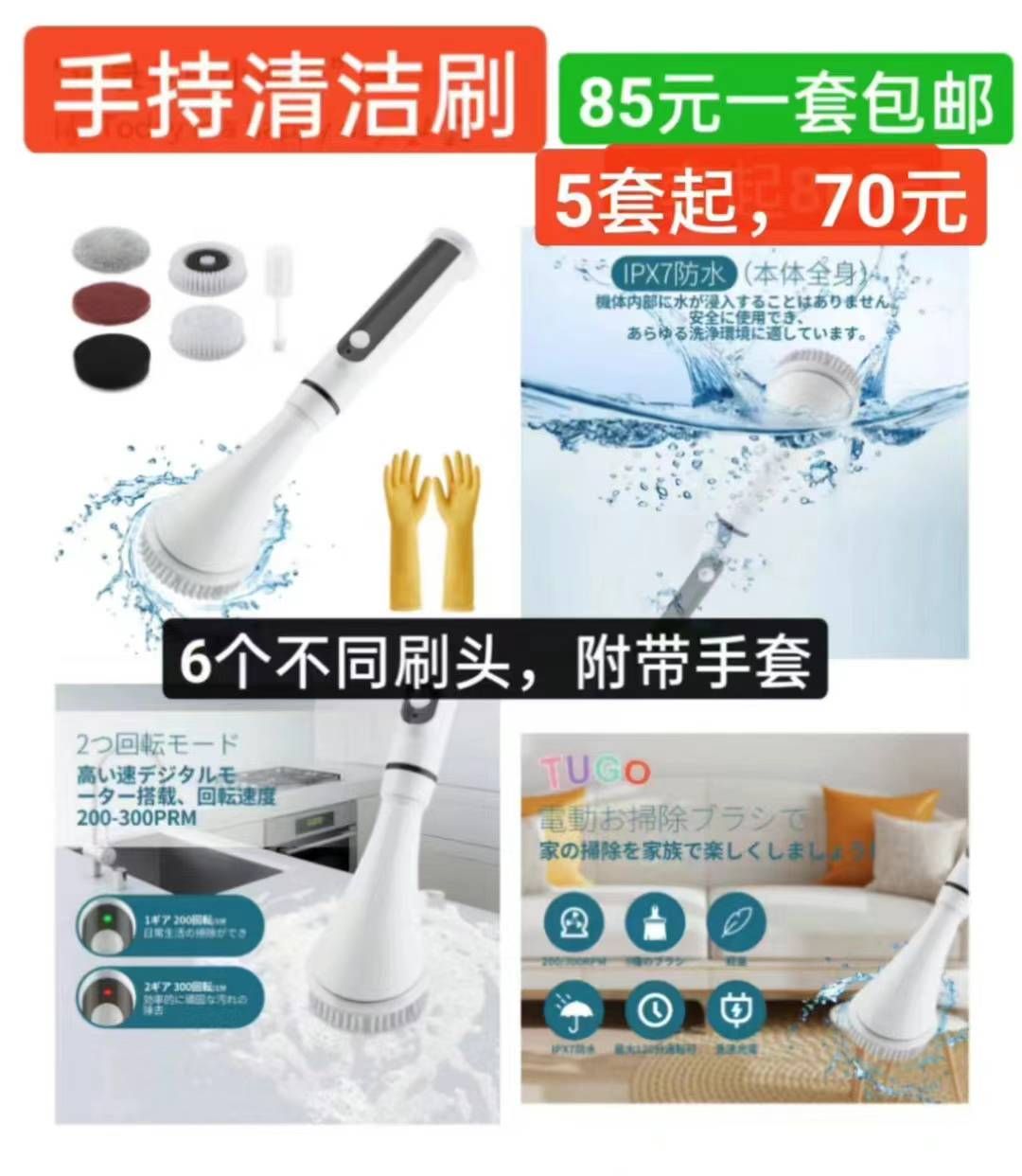 图片[5]--日本亚马逊论坛-海外推广-同舟