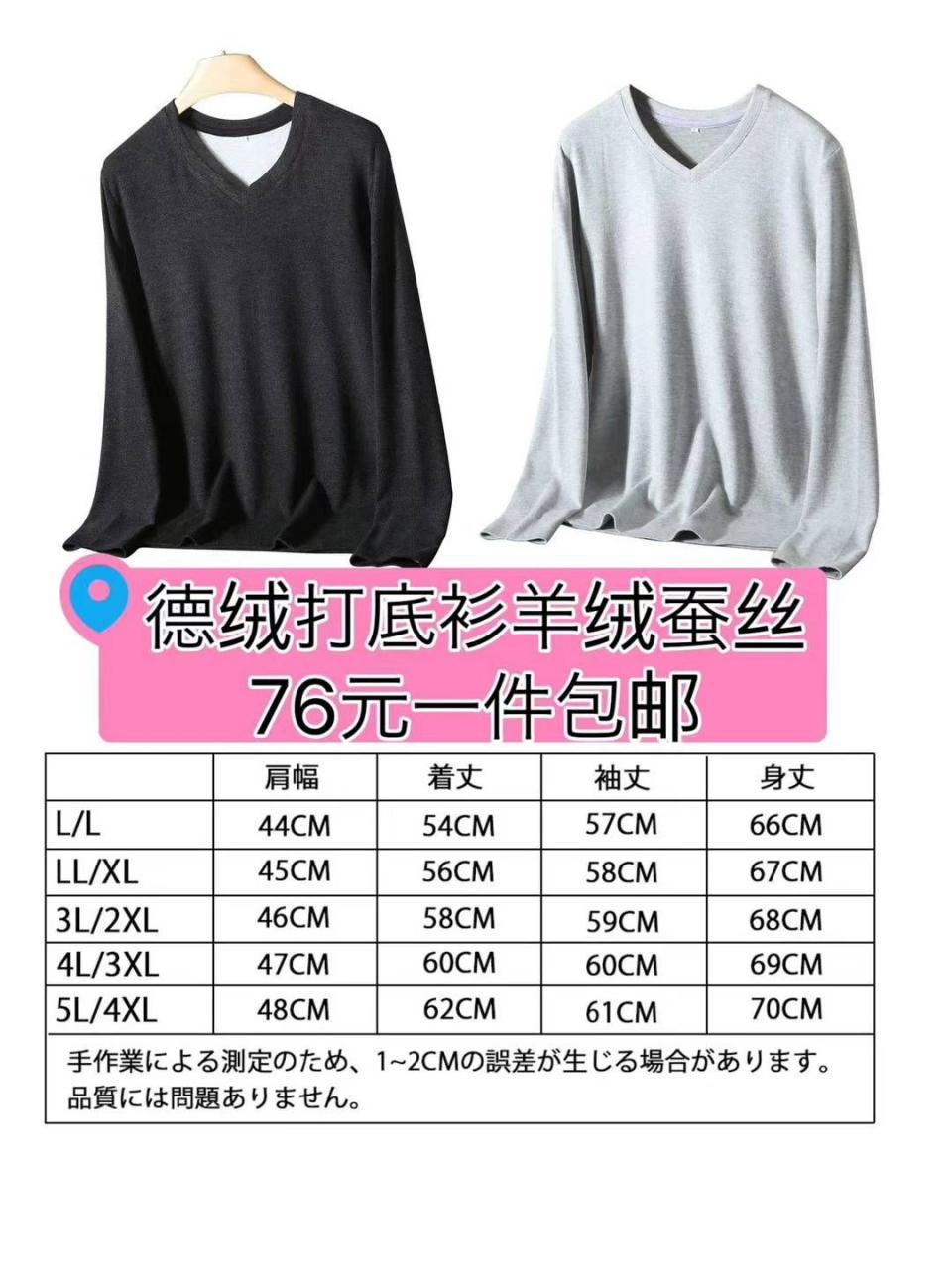 图片[7]--日本亚马逊论坛-海外推广-同舟