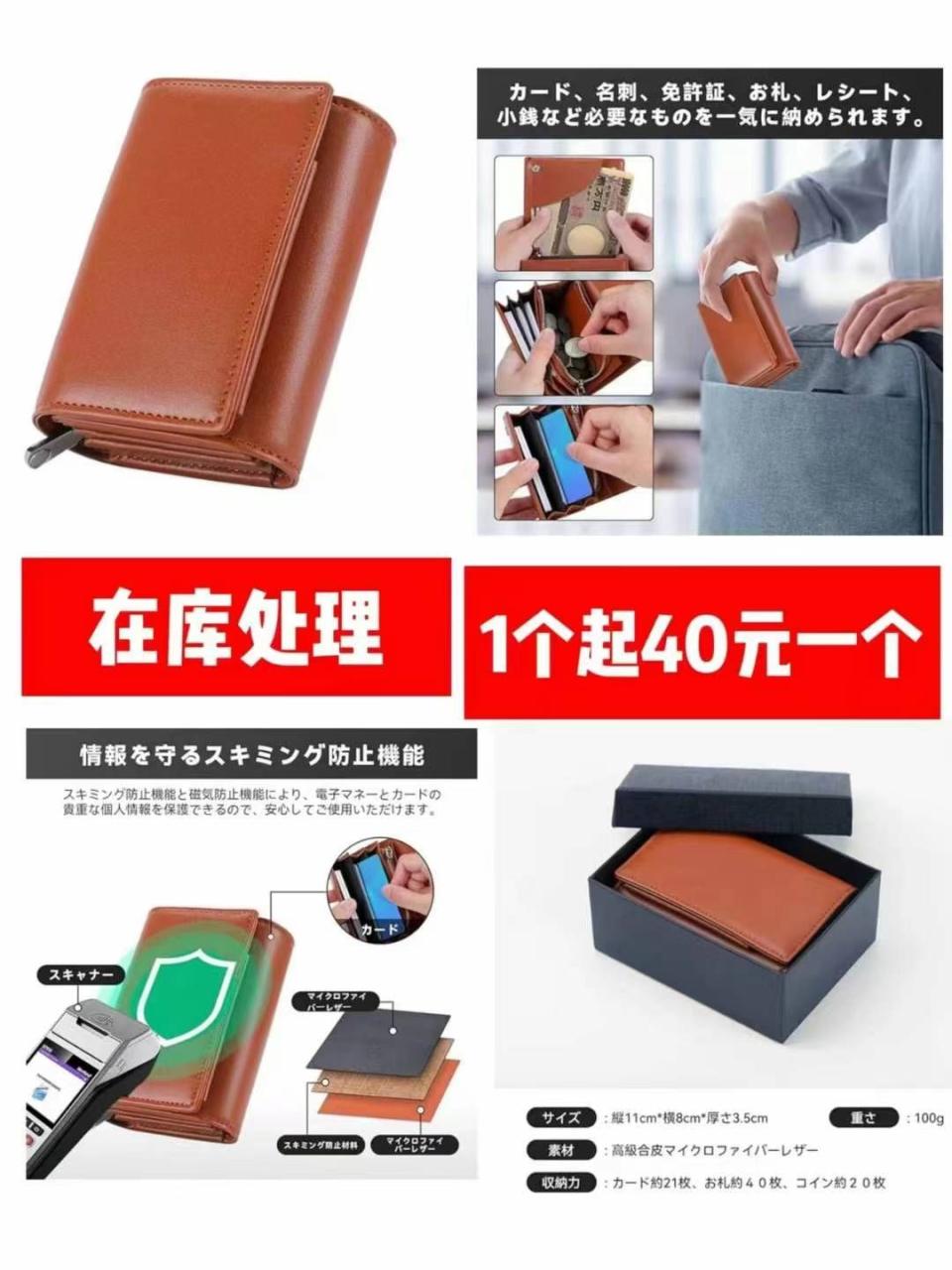 图片[8]--日本亚马逊论坛-海外推广-同舟