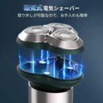 五十个起不零售 三十几元-同舟