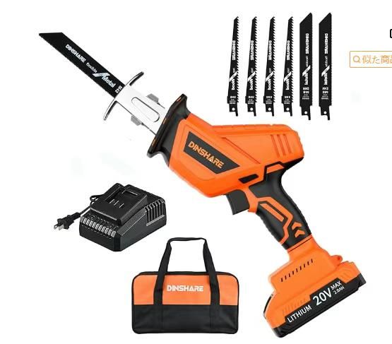 图片[1]-十个起不零售180元一个-日本亚马逊论坛-海外推广-同舟