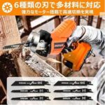 十个起不零售180元一个-同舟