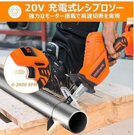 十个起不零售180元一个-日本亚马逊论坛-海外推广-同舟